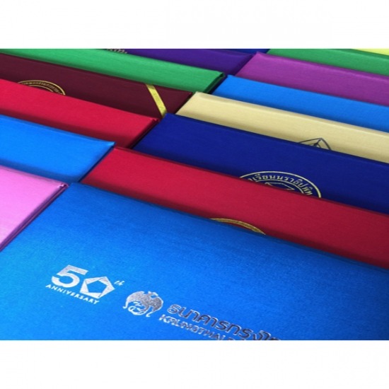 รับผลิตปกปริญญาบัตร - ภัทรการพิมพ์ - แฟ้มผ้าไหม สกรีนโลโก้