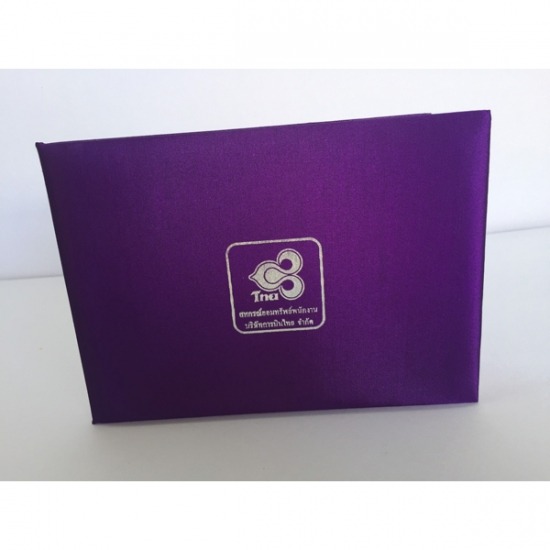 รับผลิตปกปริญญาบัตร - ภัทรการพิมพ์ - ปกประกาศนียบัตรผ้าไหม พร้อมสกรีน