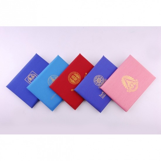รับผลิตปกปริญญาบัตร - ภัทรการพิมพ์  - ปกปริญญาบัตร จุฬา