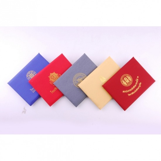 รับผลิตปกปริญญาบัตร - ภัทรการพิมพ์  - ปกใส่ใบปริญญาบัตร ผ้าไหม